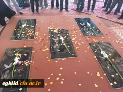 WhatsApp Image 2022-02-09 at 11.54.35