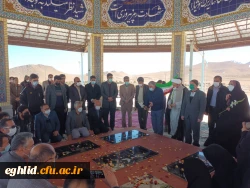 WhatsApp Image 2022-02-09 at 11.54.36