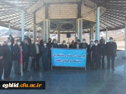 WhatsApp Image 2022-02-09 at 11.54.37 (1)