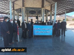 WhatsApp Image 2022-02-09 at 11.54.37