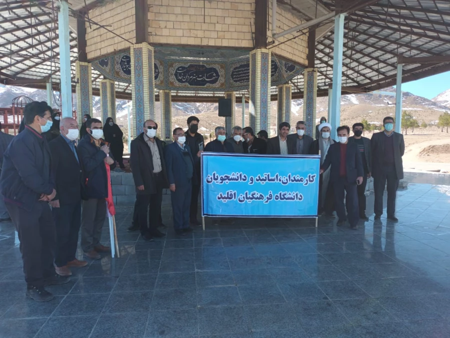 WhatsApp Image 2022-02-09 at 11.54.37