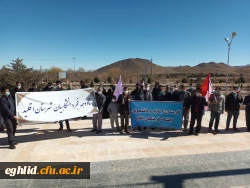 WhatsApp Image 2022-02-09 at 11.54.39