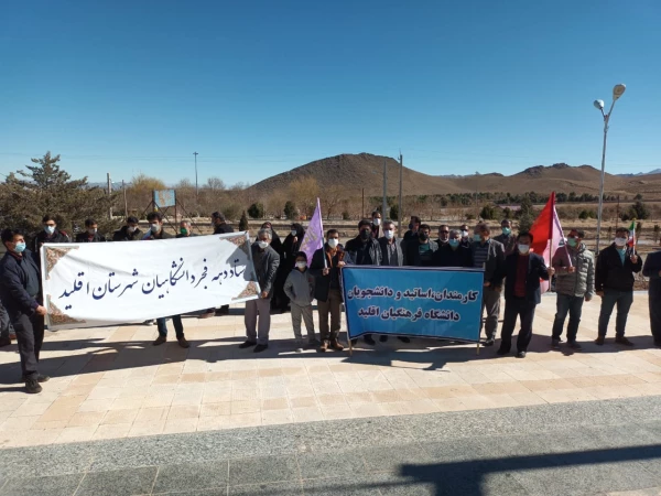 WhatsApp Image 2022-02-09 at 11.54.39