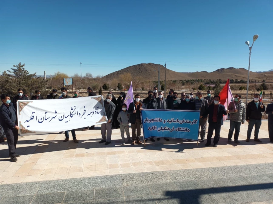 WhatsApp Image 2022-02-09 at 11.54.39