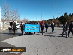 WhatsApp Image 2022-02-09 at 11.54.41