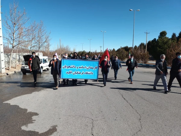 WhatsApp Image 2022-02-09 at 11.54.41