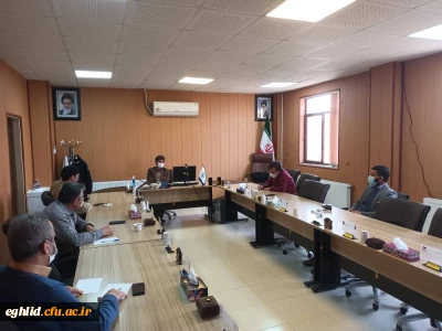 برگزاری جلسه شورای مالی -فرهنگی