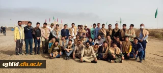 سفر به سرزمین های نور