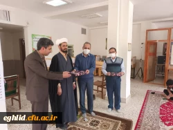 تقدیر از همکاران جانباز مرکز شهید بهشتی اقلید 3