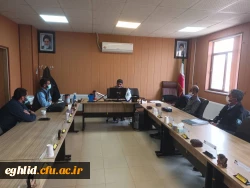 برگزاری جلسه حفاظت فیزیکی 2