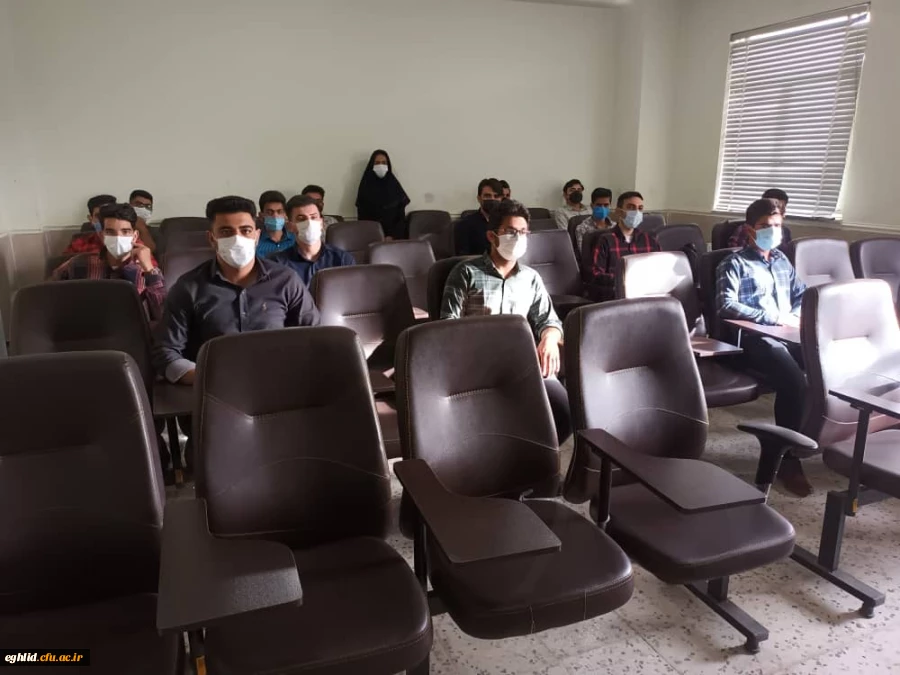 شروع وبرگزاری کلاس های آموزش حضوری 2