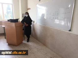 شروع وبرگزاری کلاس های آموزش حضوری 3