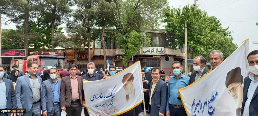 راهپیمایی به مناسبت روز قدس 7