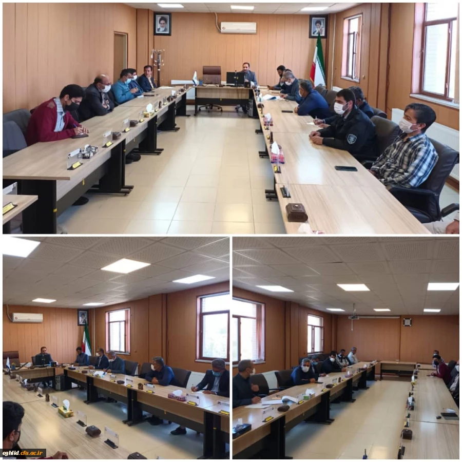 جلسه شورای ادرای 2