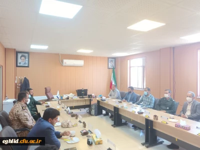 دیدار فرمانده سپاه ناحیه اقلید با مسئولین دانشگاه به مناسبت روز معلم