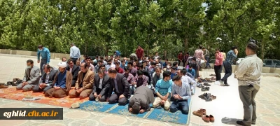 برگزاری جشن به مناسبت روز معلم