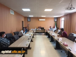 جلسه شورای اداری 2