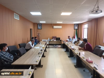 جلسه شورای اداری
