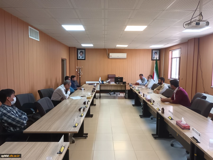 جلسه شورای اداری 2