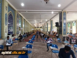 برگزاری امتحانات حضوری دانشجویان 2