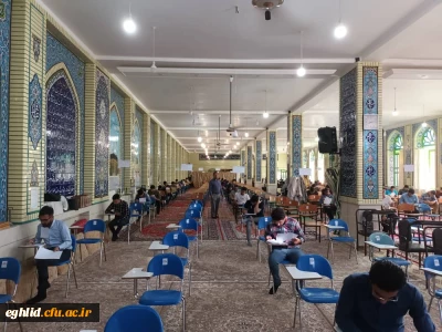 برگزاری امتحانات حضوری دانشجویان ورودی 1397 و1398