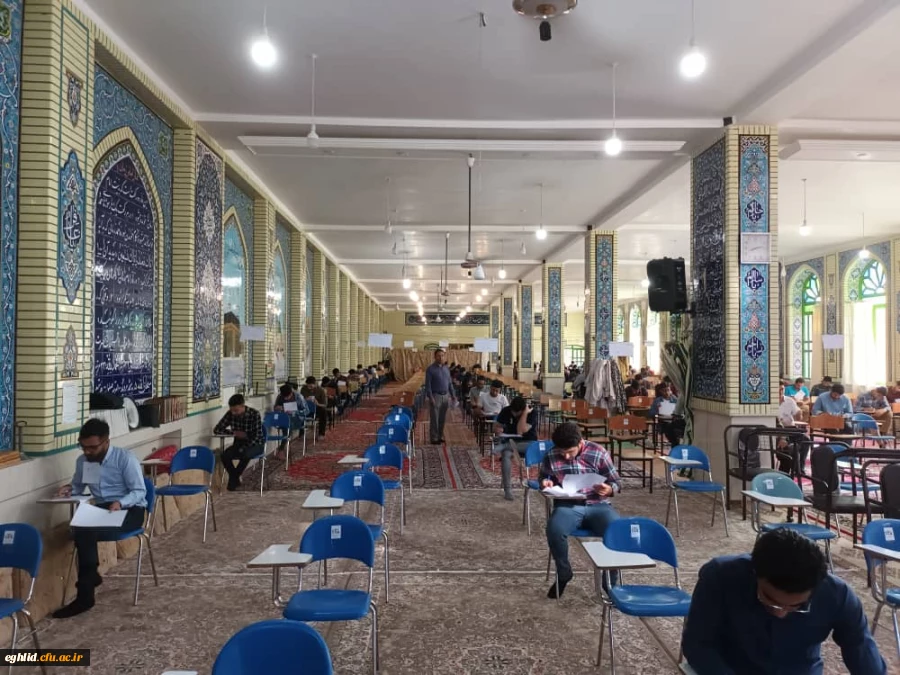 برگزاری امتحانات حضوری دانشجویان 2