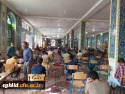 برگزاری امتحانات حضوری دانشجویان 3