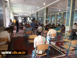 برگزاری امتحانات حضوری دانشجویان 4