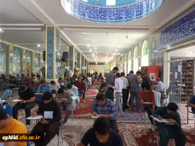 برگزاری امتحانات حضوری ورودی های 1399 و 1400