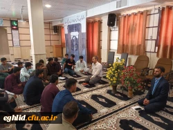 بازدید دکتر زارع شیبانی سرپرست دانشگاه فرهنگیان فارس از مرکز شهید بهشتی اقلید 7