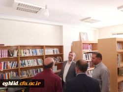 بازدید دکتر زارع شیبانی سرپرست دانشگاه فرهنگیان فارس از مرکز شهید بهشتی اقلید 11