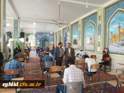 بازدید دکتر زارع شیبانی سرپرست دانشگاه فرهنگیان فارس از مرکز شهید بهشتی اقلید 13