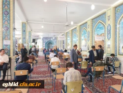 بازدید دکتر زارع شیبانی سرپرست دانشگاه فرهنگیان فارس از مرکز شهید بهشتی اقلید 14