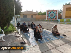 برگزاری زیارت عاشورا  3