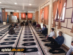 جلسه شورای امر به معروف 5