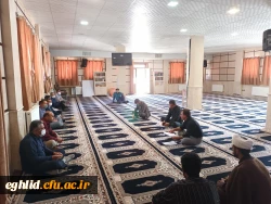 جلسه شورای امر به معروف 6