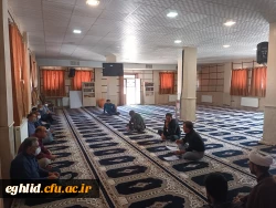 جلسه شورای امر به معروف 3جلسه شورای امر به معروف 7