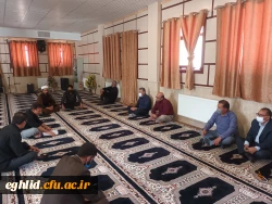 جلسه شورای امر به معروف 8