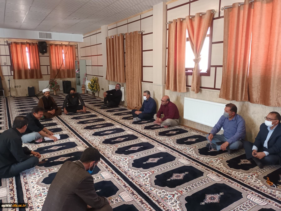 جلسه شورای امر به معروف 5