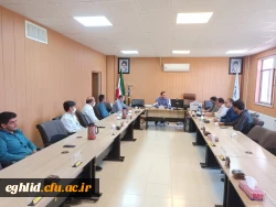 جلسه شورای اداری 2