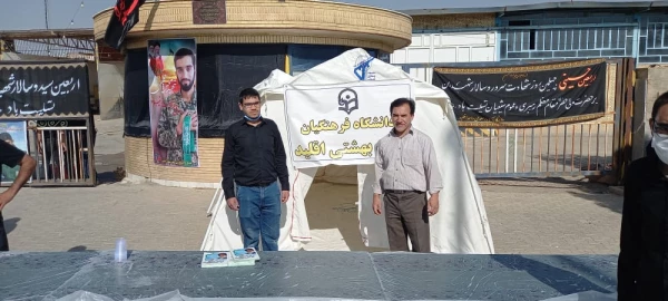 برپایی موکب در راستای اجرای شیوه نامه پویش سفیران حسینی در مسیر جاماندگان اربعین حسینی 5