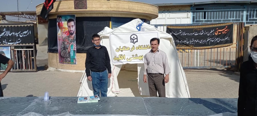 برپایی موکب در راستای اجرای شیوه نامه پویش سفیران حسینی در مسیر جاماندگان اربعین حسینی 5