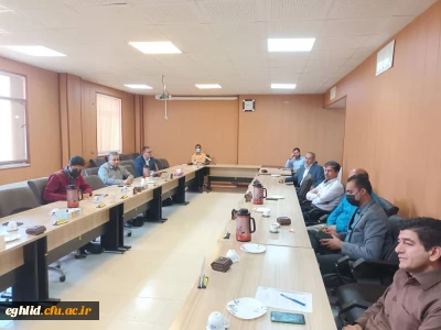 جلسه شورای اداری