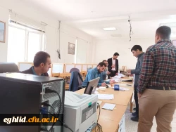 ثبت نام دانشجویان ورودی 1401 2