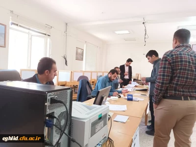 ثبت نام دانشجویان ورودی 1401