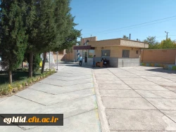 ثبت نام دانشجویان ورودی 1401 3