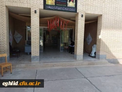 ثبت نام دانشجویان ورودی 1401 4