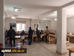 ثبت نام دانشجویان ورودی 1401 5