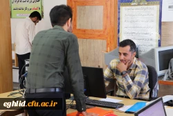 ثبت نام دانشجویان ورودی 1401 6