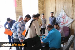 ثبت نام دانشجویان ورودی 1401 7